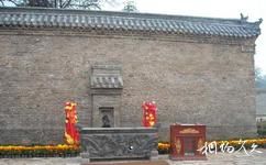 新鄉潞王陵旅遊攻略之次妃墓照壁