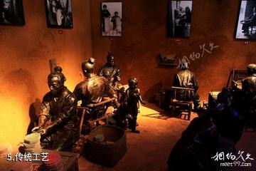 浏阳花炮博物馆-传统工艺照片