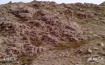 和静克尔古提景区-怪石沟照片