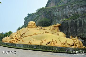 泸州洞窝风景区-笑弥罗汉照片