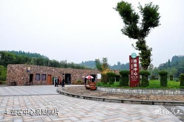 遂寧中華侏羅紀公園-遊客中心照片