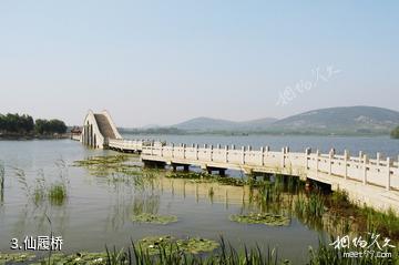 贾汪督公湖旅游区-仙履桥照片
