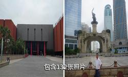 南宁广西规划馆驴友相册