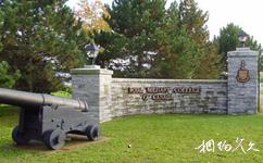 加拿大金斯顿市旅游攻略之皇家军事学院