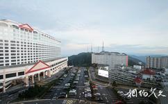 马来西亚云顶高原旅游攻略之酒店