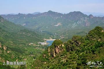 北京天雲山旅遊風景區-景緻照片