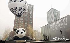 成都國際金融中心IFS熊貓旅遊攻略之熊貓