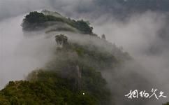 貴州潕陽河旅遊攻略之雲台山風景區