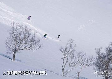 平谷青龍山風景區-漁陽國際滑雪場照片