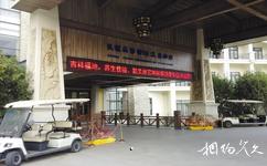 韶關麗宮國際旅遊攻略之麗宮國際溫泉酒店
