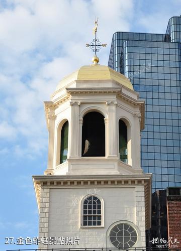 美國波士頓自由之路-金色蚱蜢照片