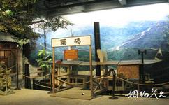 中山香山商业文化博物馆旅游攻略之码头