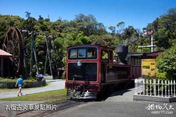 紐西蘭格雷茅斯市-復古火車照片