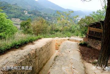 宾阳昆仑关风景区-阵地和工事遗迹照片