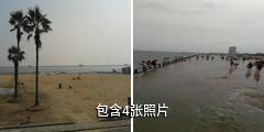 上海金山城市沙滩驴友相册