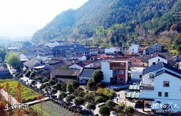 台州天台后岸乡居旅游景区-农家乐照片