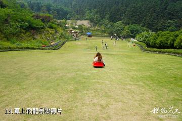 桂林神龍水世界景區-草上飛龍照片