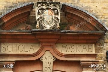 英国伊顿公学-校徽照片