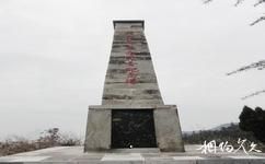 岳阳大云山国家森林公园旅游攻略之烈士纪念塔