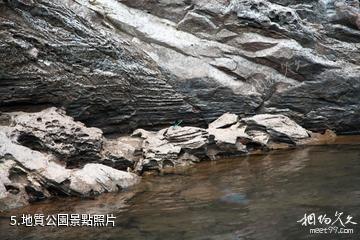 雷波馬湖風景名勝區-地質公園照片