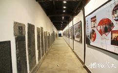 蘇州文廟旅遊攻略之博物館