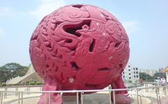 深圳鳳凰山旅遊攻略之鳳凰雕塑