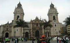秘魯利馬市旅遊攻略之大教堂