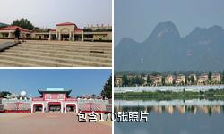 北京青龙湖公园驴友相册