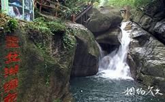 东兴屏峰雨林公园旅游攻略之圣女湖瀑布