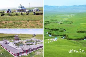 內蒙古錫林郭勒盟東烏珠穆沁旗旅遊景點大全