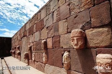 玻利維亞拉巴斯市-井壁照片