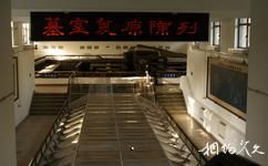 北京大葆台西漢墓博物館旅遊攻略之一號墓室復原陳列