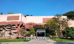 淮安钵池山公园景区驴友相册