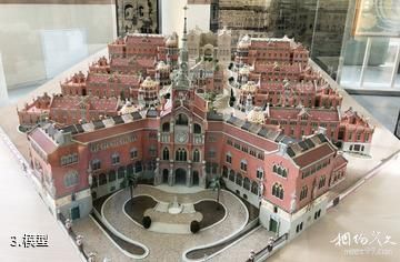 巴塞罗那圣十字圣保罗医院-模型照片