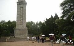 上饒集中營旅遊攻略之上饒專區革命烈士紀念碑