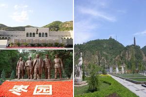 陝西延安寶塔旅遊攻略-寶塔區景點排行榜