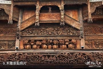 黔南甕安草塘千年古邑旅遊區-木雕照片