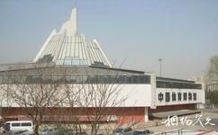 中國體育博物館旅遊攻略
