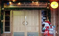 芬兰圣诞老人村旅游攻略之邮局大门