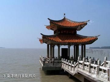 淮南茅仙洞旅遊風景區-東津曉月照片