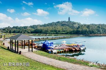 南京平山森林公园-翠茗湖水乐园照片