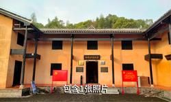 株洲杨得志故居驴友相册