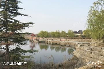 贛榆徐福泊船山風景區-龜山照片