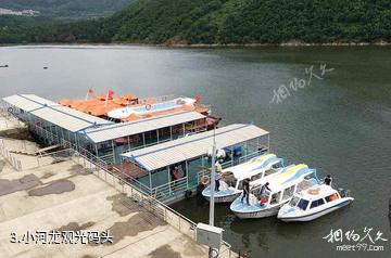 延吉海兰湖风景区-小河龙观光码头照片