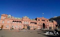 阿根廷玫瑰宫旅游攻略之建筑