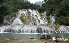 贵州平塘旅游攻略之松茶瀑布群