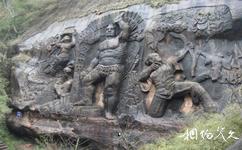广东金鸡岭旅游攻略之摩崖石雕