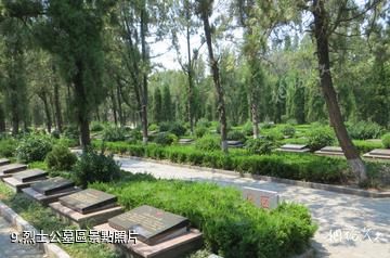 邳州淮海戰役碾庄圩戰鬥紀念館-烈士公墓區照片