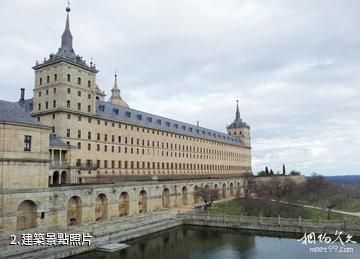 西班牙埃斯科里亞爾修道院-建築照片