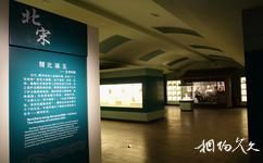 耀州窯博物館旅遊攻略之宋代展室